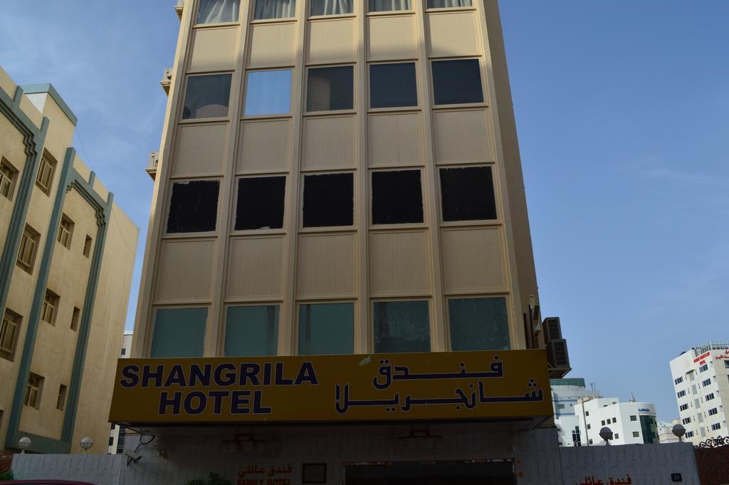 Shangrila Hotel Dubai Exterior foto